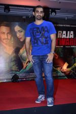 Kunal Deshmukh at Raja Natwarlal club promotions in Enigma on 13th Aug 2014